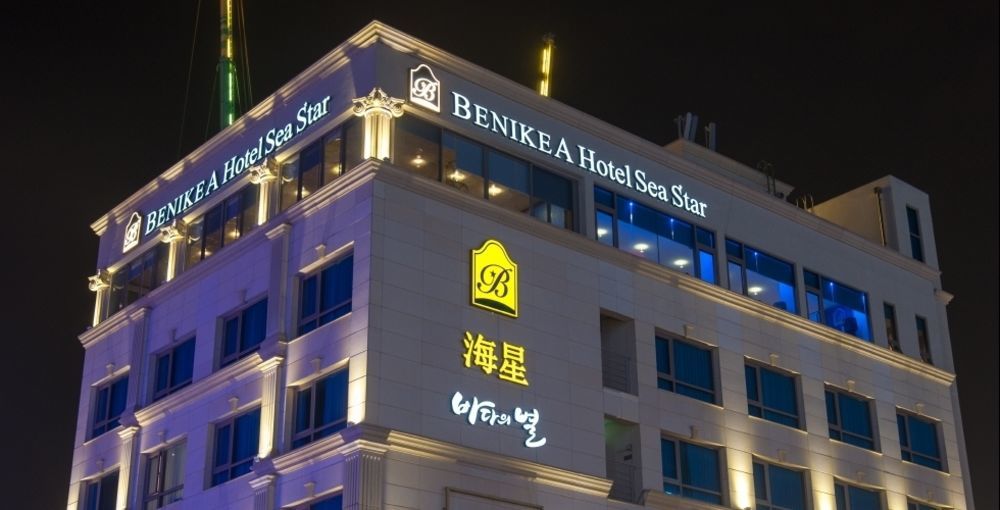 Benikea Hotel Sea Star Incheon Exterior photo